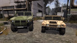 Definitive Car Pack: ГАЗ Тигр и Хаммер