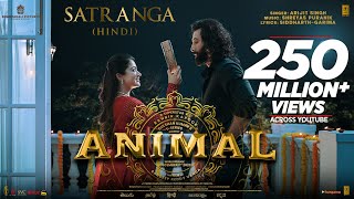 Miniatura del video "ANIMAL: SATRANGA(Song) Ranbir Kapoor,Rashmika|Sandeep V|Arijit,Shreyas P,Siddharth-Garima |Bhushan K"