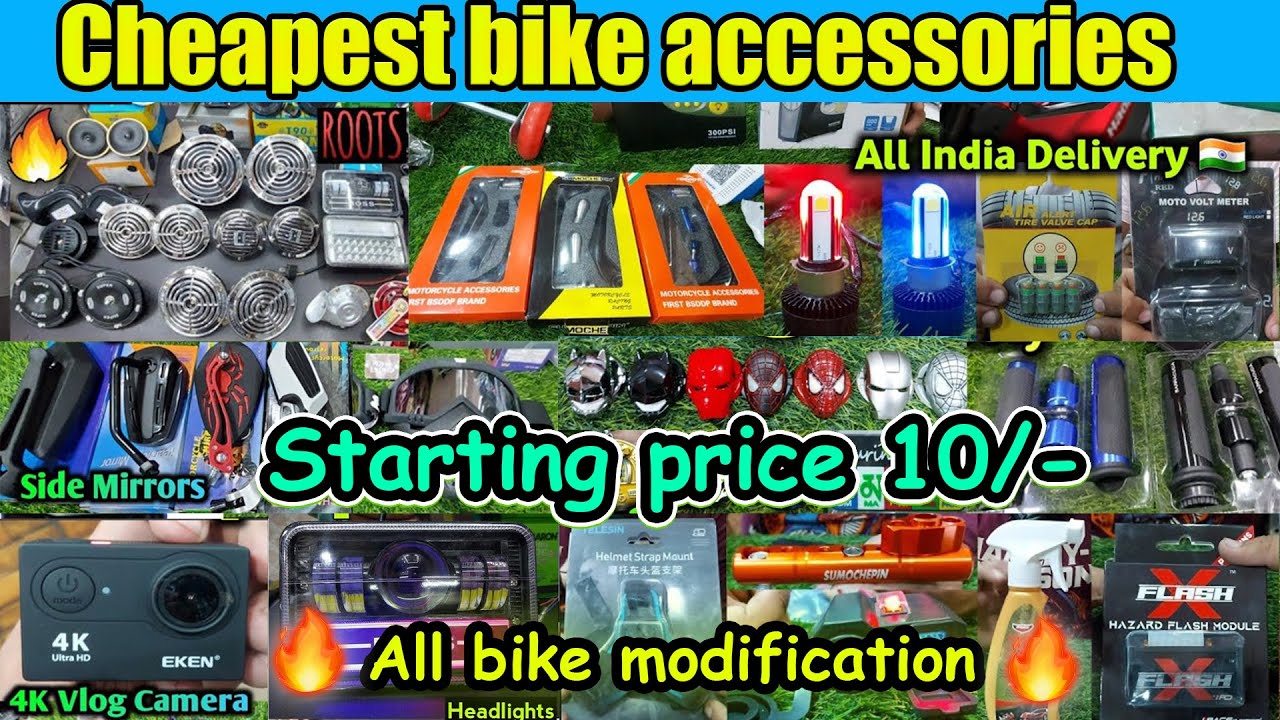 cheapest bike Accessories market🔥🔥 (wholesale/retail) Karol Bagh Delhi