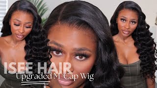 COMPLETELY GLUELESS WIG INSTALL | NO BLEACHING! NO PLUCKING! | Beginner Friendly | ISEE Hair