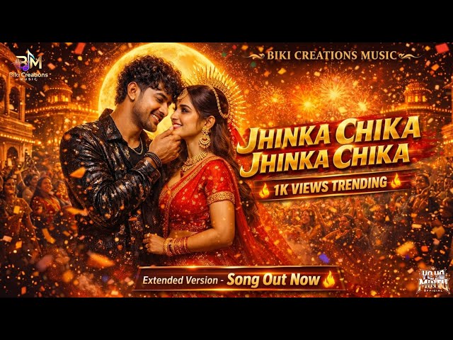 Jhinka Chika Jhinka Chika (Extended Version) Tribute by Yo Yo MC Mintu | Dream Girl Sunita