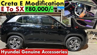 Creta Base Model 2025 Modified in ₹80,000/- | Creta Base Model 2025 Modification 