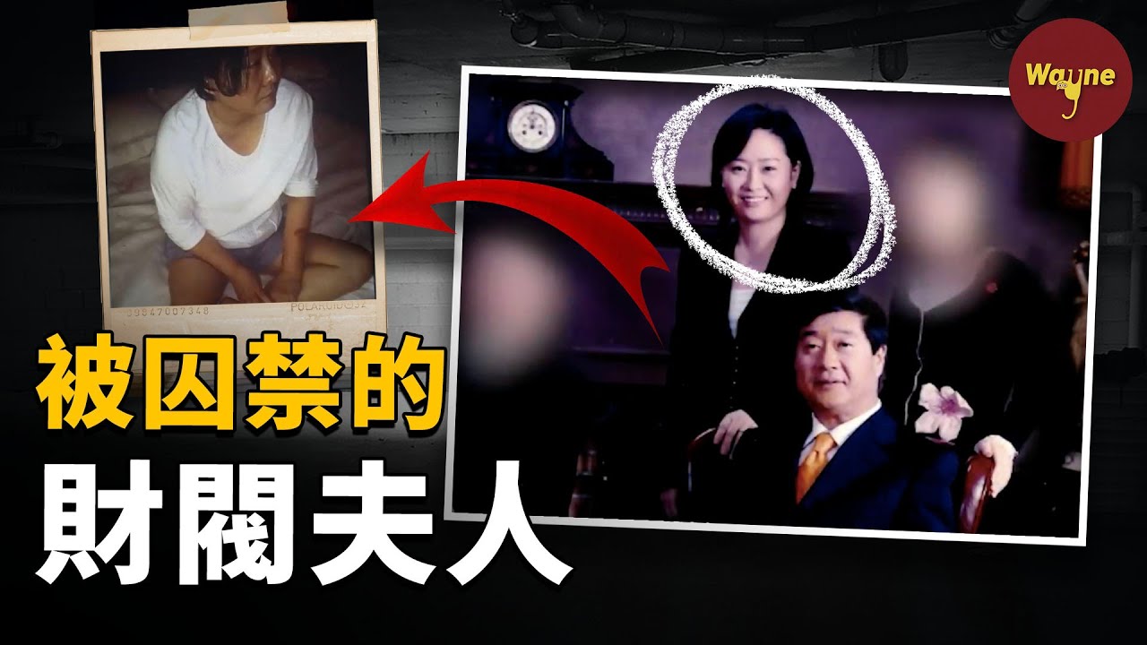 从三星集团保镖到宇宙第一凤凰男！ 三星家族最奇葩赘婿 任佑宰 | 三星还有什么奇葩的家族史？ | 扎克说·狂人列传