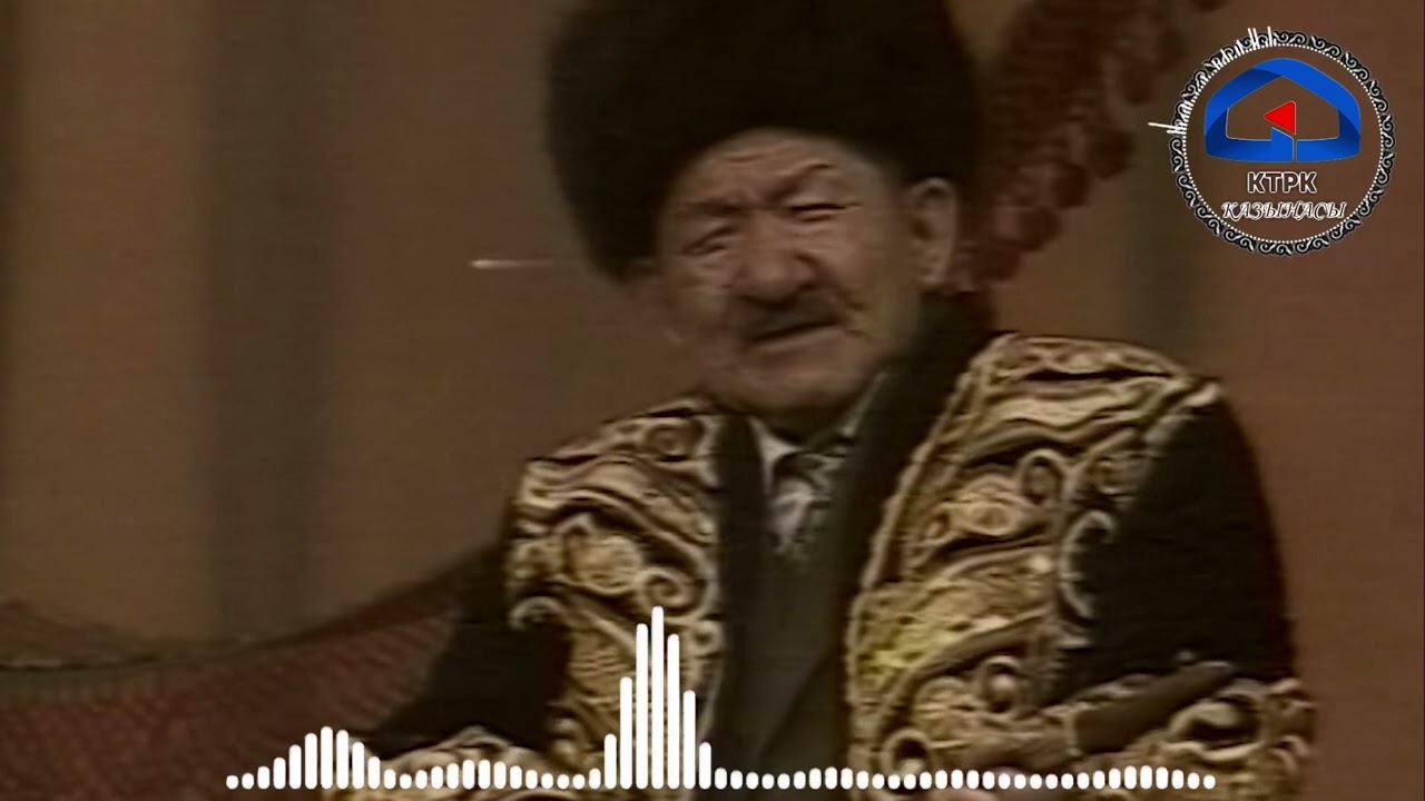 Карагул ботом -  Ашыраалы Айталиев | КТРК казынасынан