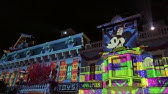 Movie We Love Mickey Projection Show At Hong Kong Disneyland Youtube Movie We Love Mickey Projection Show At Hong Kong Disneyland Youtube