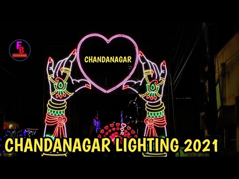 CHANDANAGAR LIGHTING 2021|BEST LED LIGHTING AT JAGADHATRI PUJA CHANDANAGAR 2021|JAGADHATRI PUJA 2021