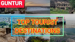 Top 10 places to visit in Guntur || Places to visit in Andhra pradesh || Tourist places in Guntur
