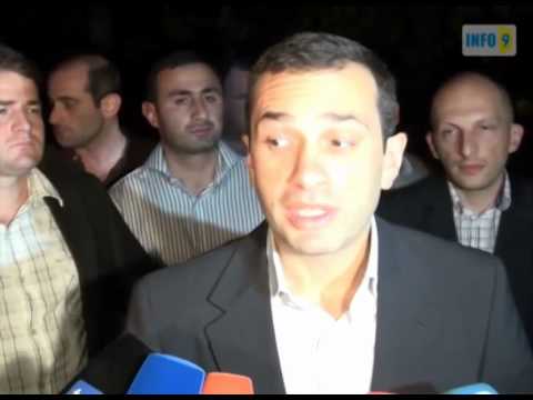 ავღანეთში დაღუპული