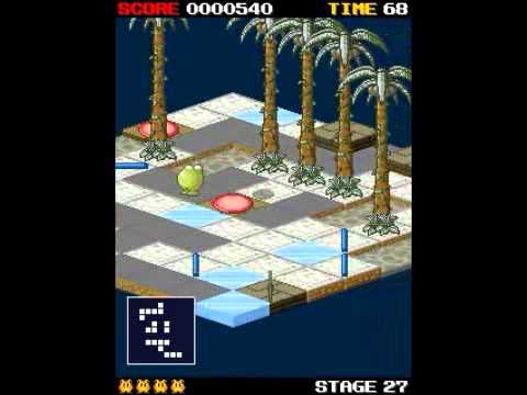 Chobin-Go-Round — Trailer