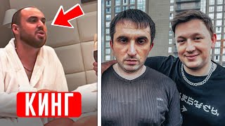 12 Серия - Я Сотрудничаю С Расулом! Обманули Кинга!  Зачем Он Делал Все Это? (