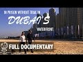 Imprisoned Without Trial in Dubai's Waterfront - Full Documentary