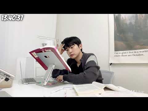 [변호사시험] 2026.7.3.  Study With Me