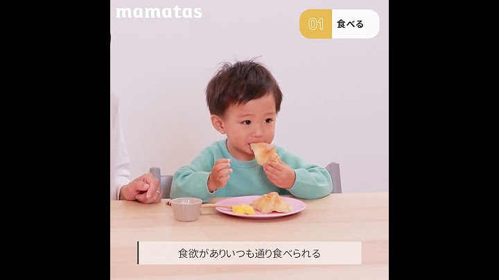 【小児科医監修】子どもが発熱したら病院に行く？それとも... #short