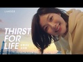 LANEIGE蘭芝 水酷肌因智慧保濕凝霜50ml(Thirst for Life限量版) product youtube thumbnail