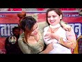 Sapna  choudhary hot dance  stage show 2020|Sapna  choudhary hot dance song||Sapna  hot dance latest