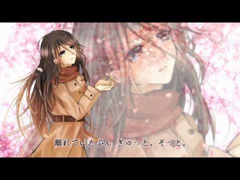 桜の花咲くその頃に。（オリジナル曲 feat. Mew）