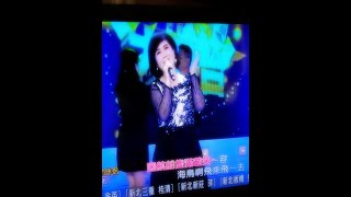 廖淑君 最愛的伴侶