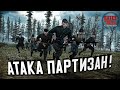 Витебские ворота ★ Call to Arms - Gates of Hell: Ostfront