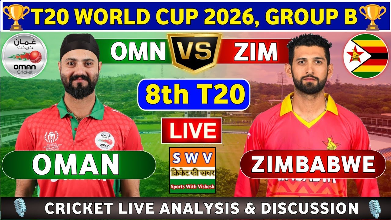 Oman vs Zimbabwe, 8th T20 | Live Match Analysis & Discussion | OMN vs ZIM 8th Match T20 World Cup