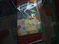 استلمت كتاب مستر احمد الجوهري تانيه ثانوي الترم الثاني 2025 ثانوية عامة