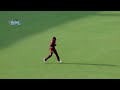 Asif Ali catch out! | SPL