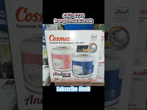 REKOMENDASI RICE COOKER COSMOS HARGA DI BAWAH 400K #ricecooker #rekomendasi #elektronik #shortvideo