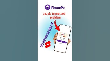 unable to proceed problem Phone Pe kaise theek kare ! phone pe login problem kaise theek kare