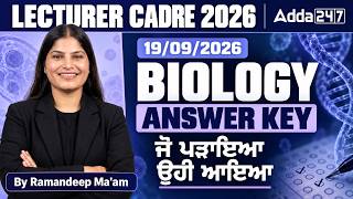 Lecturer Cadre 2026 Biology Answer Key | 19/09/2026 Exam Analysis By Ramandeep Ma'am