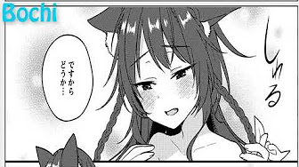 Youtube 異世界漫画 完結 19 New 19 Youtube