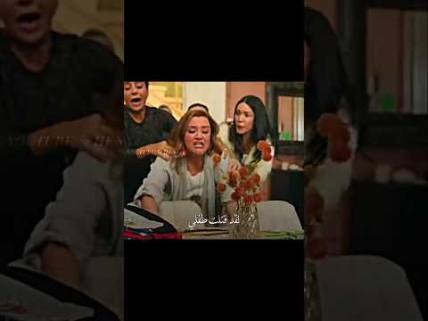 أعلان الثاني لمسلسل المشردون مسلسل تركي المشردون فولو Sahipsizler Devran Love 