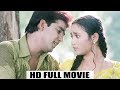 Pawan Singh, Rani Chatterjee | की सबसे बड़ी फिल्म Bhojpuri Movie 2019