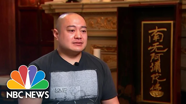 How Asian American Businesses Were Hit Hard During Pandemic | NBC News NOW