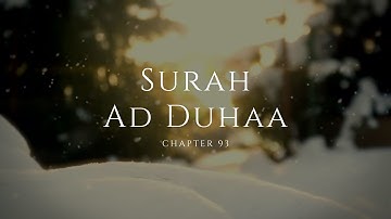 Surah Ad Duha || Hamza Abdul Mughees