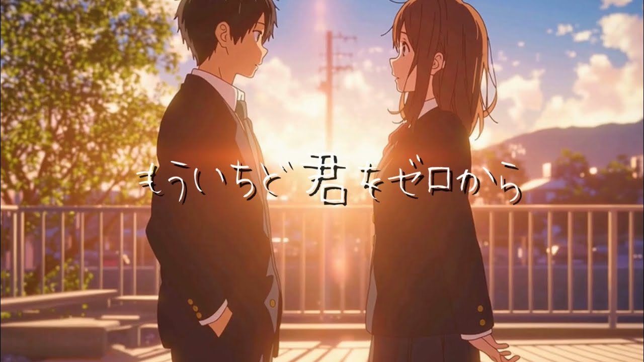 もういちど君をゼロから / SpiN+off [feat. Synthesizer V Ayame ♂]