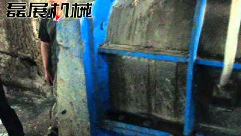 Reject separator in working site