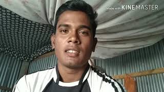 N R C. ত নাম আছে নে নাই কেনেকৈ ছাব পারি আহক ভিডিও টো আমি ছাও , http://www.nrcassam.nic.in