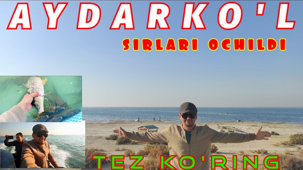 04.11.2020 AYDARKO'L SIRLARIGA GUVOXMAN