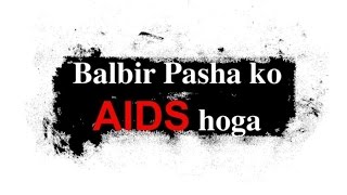 Hillarious Ads from 90's Featuring Nawazuddin Siddiqui. (Balbir Pasha ko AIDS Hoga Kya)