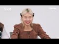 [나는 SOLO] 얽히고 설키는 솔로나라의 밤! 종교 문제로 심각해지는 광수와 정숙... //ep17-21