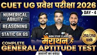 CUET General Aptitude Test Marathon | CUET GAT Complete Syllabus A to Z Final Revision | Day 4