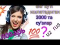 русча узбекча сузлашув 3000 та су'з