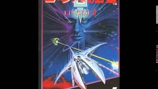 MSX ﾃﾝｼｮﾝが上がる音楽集（Tension rises Music Collection）
