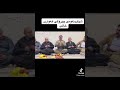 شیکردنەوە گۆرانی هەواری خاڵی ماملێ لەلایەن زوبێر باڵەک