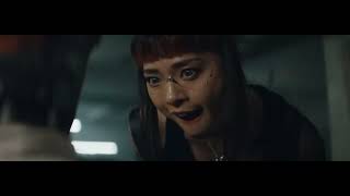 The Creator (2023) Trailer