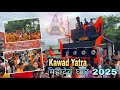 ❗️Bhavy Kawad Yatra 2025 🙏🏻🔱☘️ Mahadev Ghat #kawadyatra #mahadev #mahashivratri #vlog #bholenath