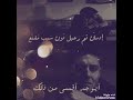 عملتي فيا ايه 