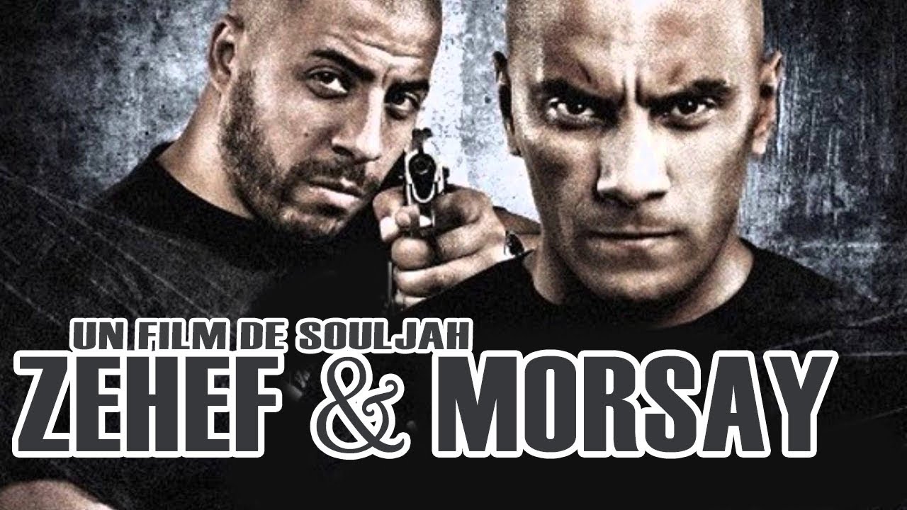 truand de la galere le film