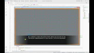 #renpy 69 renpy tutorials Modal window style properties.