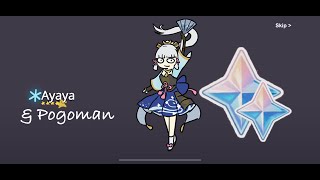 Famous Ayaya & Pogoman. (Part one) Net Worth