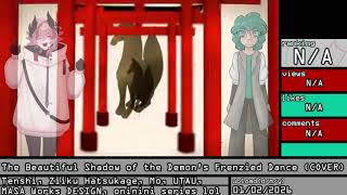 The Beautiful Shadow of the Demon's Frenzied Dance